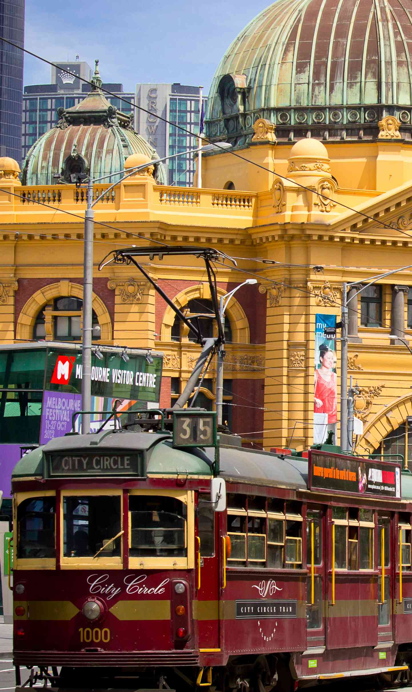 墨尔本市区一日游