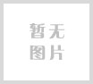 嗨 fun 双乐园·童行趣日本 日本·本州丨文化亲子+迪士尼乐园 7 日